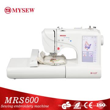 household sewing machine embroidery machine